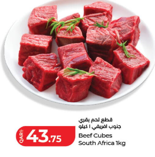 available at LuLu Hypermarket in Qatar - Al Wakra