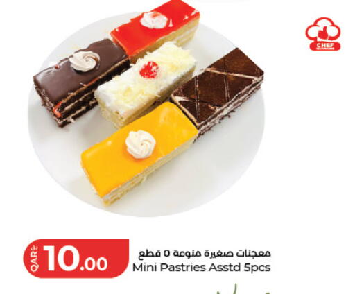 available at لولو هايبرماركت in قطر - الشحانية
