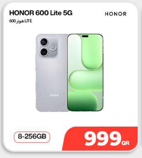 available at دوحة لينك in قطر - الدوحة