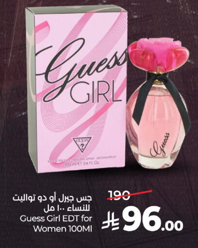 available at LULU Hypermarket in KSA, Saudi Arabia, Saudi - Al-Kharj