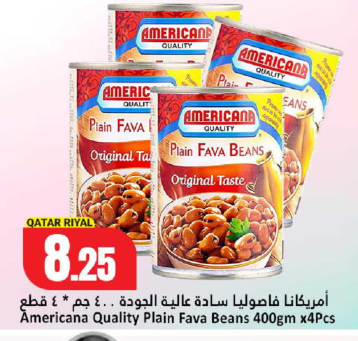 available at Dana Hypermarket in Qatar - Al-Shahaniya