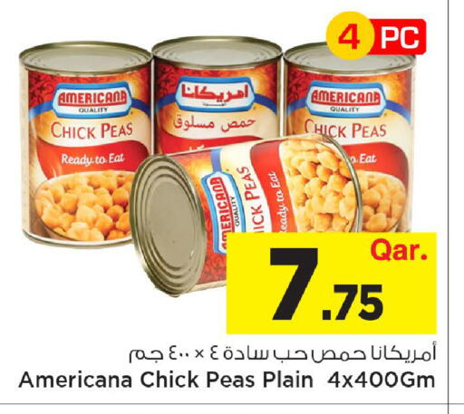 Peas available at مارك & سيف in قطر - الوكرة