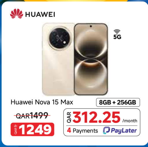 available at Intertec Group WLL in Qatar - Doha