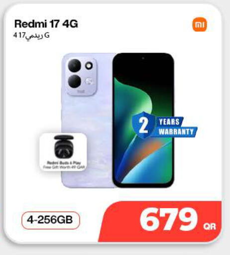 available at دوحة لينك in قطر - الدوحة