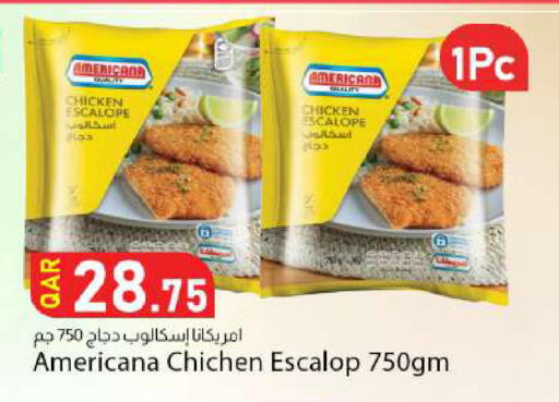 available at Dana Market in Qatar - Umm Salal