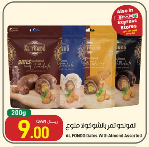 available at SPAR in Qatar - Al Wakra