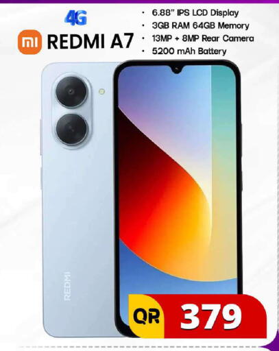 available at فيرست ستوب in قطر - الشمال