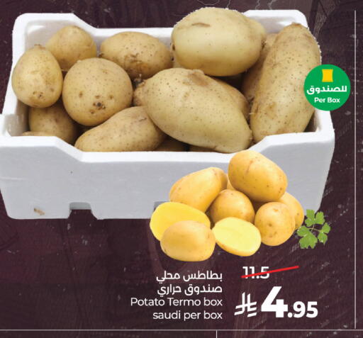 Potato from Saudi Arabia available at لولو هايبرماركت in مملكة العربية السعودية, السعودية, سعودية - الخرج