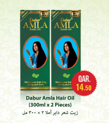 available at Rawabi Hypermarket in Qatar - Al-Shahaniya
