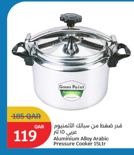 available at City Hypermarket in Qatar - Al Shamal