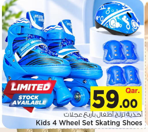 available at Mark & Save  in Qatar - Umm Salal