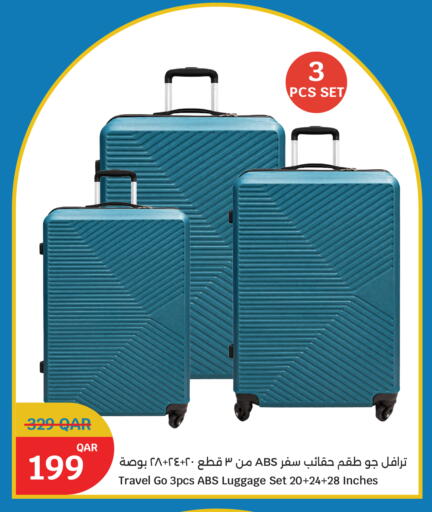 available at City Hypermarket in Qatar - Al Rayyan