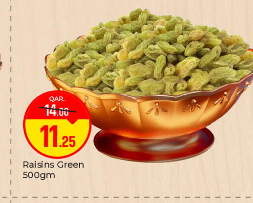 available at Paris Hypermarket in Qatar - Al-Shahaniya