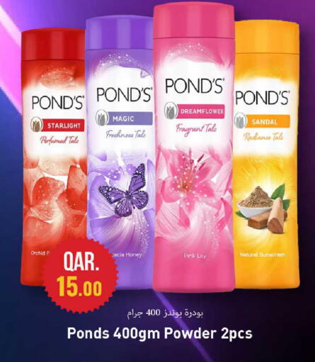 available at Rawabi Hypermarket in Qatar - Al-Shahaniya