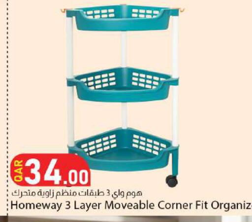 available at Dana Market in Qatar - Doha
