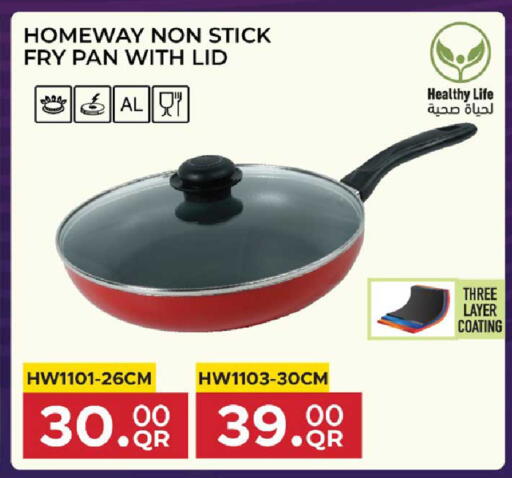 available at Rawabi Hypermarket in Qatar - Al Wakra