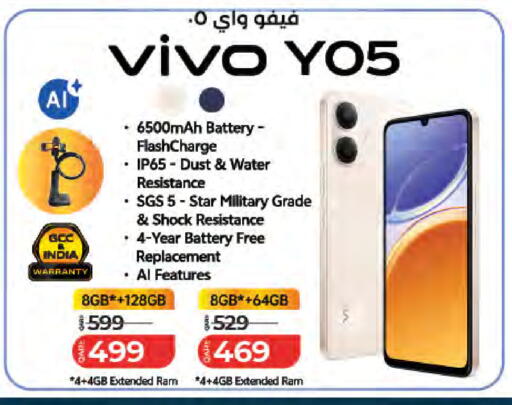 available at LuLu Hypermarket in Qatar - Umm Salal