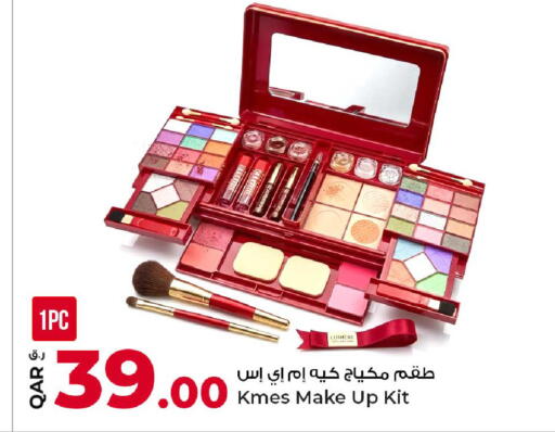available at Rawabi Hypermarket in Qatar - Al Wakra