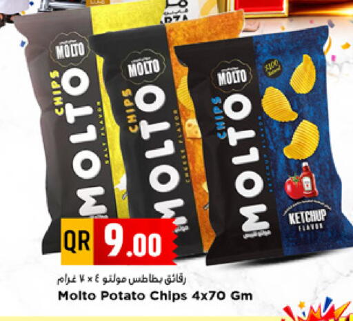 Potato available at مرزا هايبرماركت in قطر - الدوحة