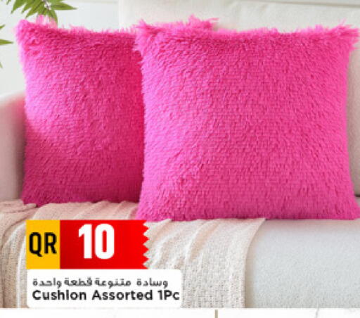 available at مرزا هايبرماركت in قطر - الشحانية