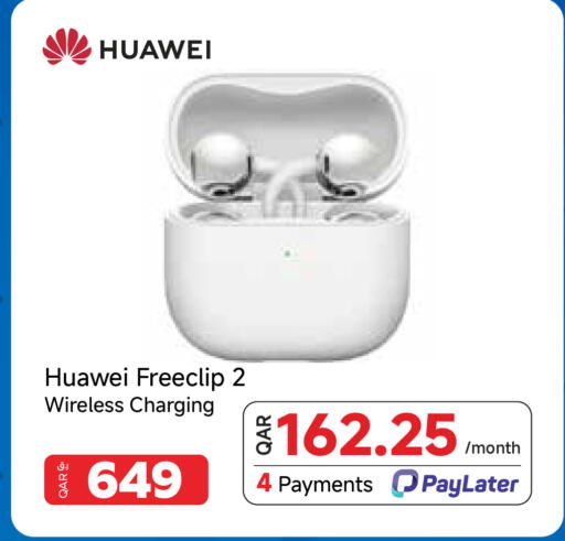 available at Intertec Group WLL in Qatar - Doha