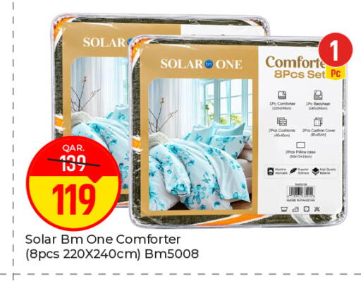 available at باريس هايبرماركت in قطر - الشحانية