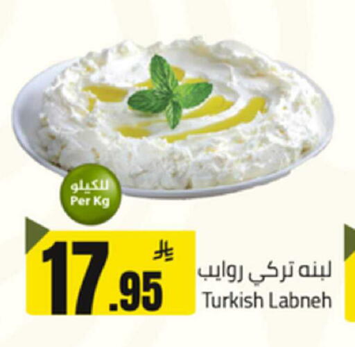 available at Mkhazin Supermarket  in KSA, Saudi Arabia, Saudi - Buraidah
