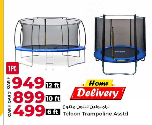 available at Rawabi Hypermarket in Qatar - Al-Shahaniya
