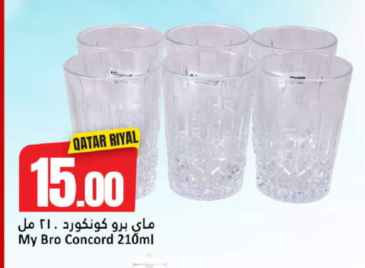 available at Dana Hypermarket in Qatar - Al Khor