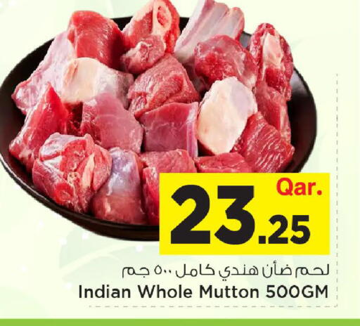 available at Mark & Save  in Qatar - Al-Shahaniya