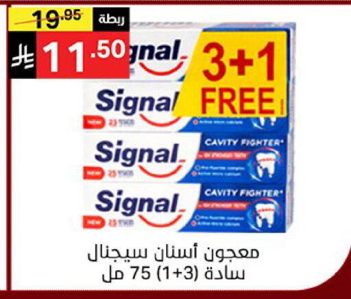 available at Noori Supermarket in KSA, Saudi Arabia, Saudi - Jeddah