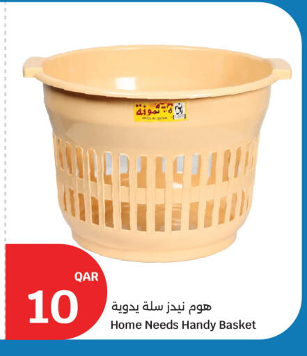 available at City Hypermarket in Qatar - Doha