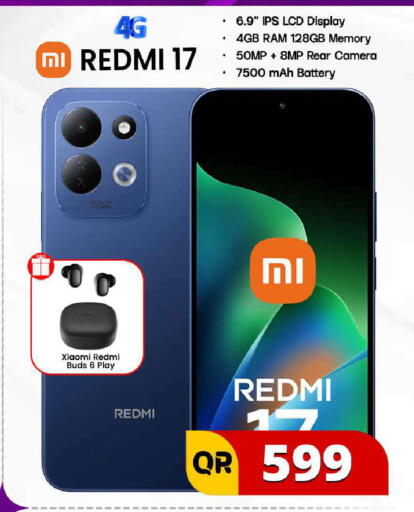 available at فيرست ستوب in قطر - الشمال
