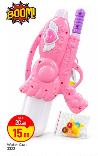 available at Paris Hypermarket in Qatar - Al-Shahaniya