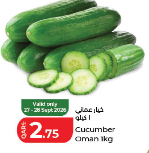 Cucumber from Oman available at LuLu Hypermarket in Qatar - Al Wakra