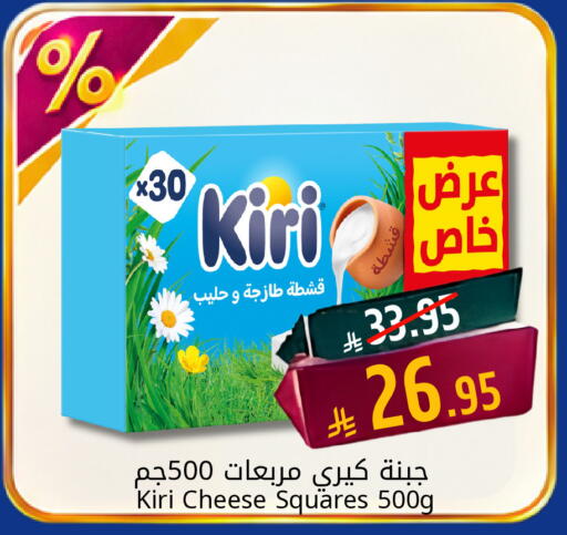 available at Candy Planet in KSA, Saudi Arabia, Saudi - Al Khobar