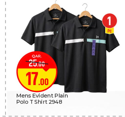 available at Paris Hypermarket in Qatar - Al Wakra