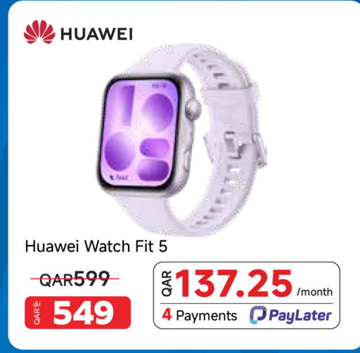 available at Intertec Group WLL in Qatar - Al Rayyan