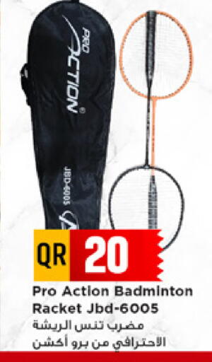available at Marza Hypermarket in Qatar - Al-Shahaniya