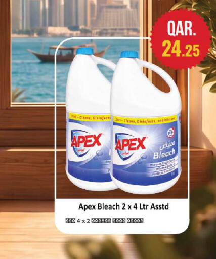 available at Rawabi Hypermarket in Qatar - Al Wakra