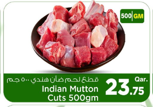 available at Mark & Save  in Qatar - Al-Shahaniya
