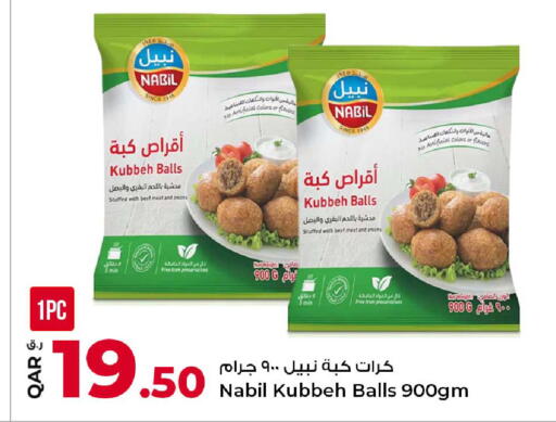 available at Rawabi Hypermarket in Qatar - Al Wakra