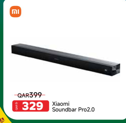 available at Intertec Group WLL in Qatar - Doha