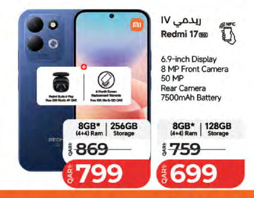 available at LuLu Hypermarket in Qatar - Al Wakra