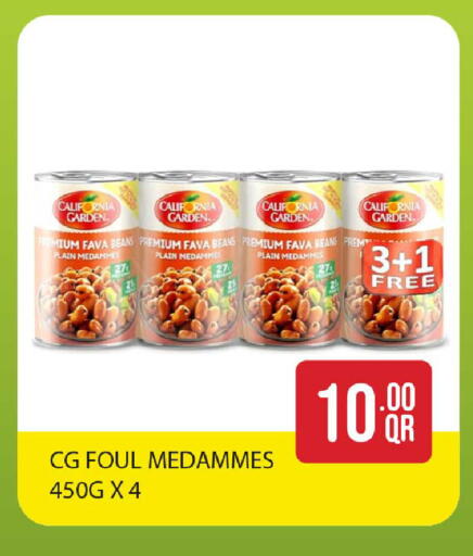 available at Rawabi Hypermarket in Qatar - Al Wakra