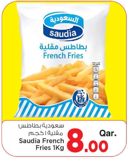 available at مارك & سيف in قطر - الدوحة