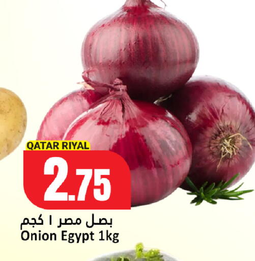 Onion from Qatar Egypt available at Dana Hypermarket in Qatar - Al Wakra