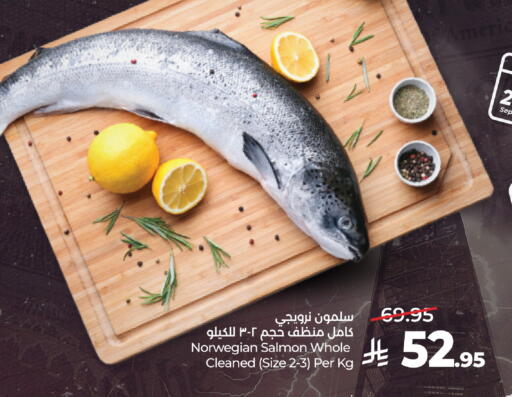 available at LULU Hypermarket in KSA, Saudi Arabia, Saudi - Al-Kharj