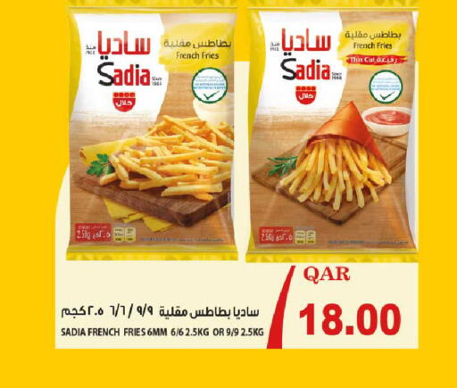 available at Rawabi Hypermarket in Qatar - Al Wakra