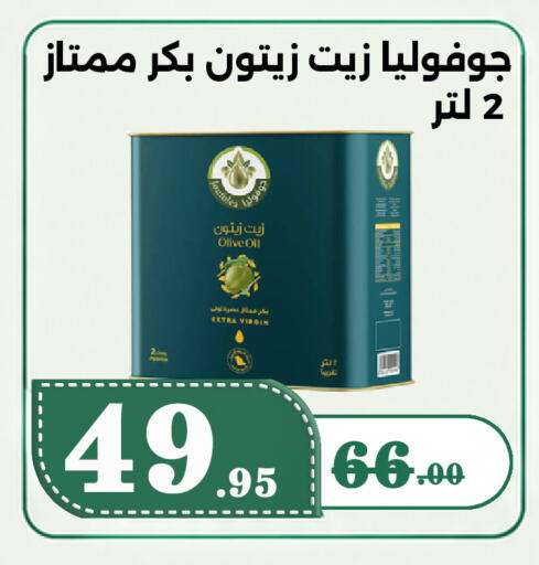 available at بن جحلان - أمام مصلى العيد in مملكة العربية السعودية, السعودية, سعودية - تبوك